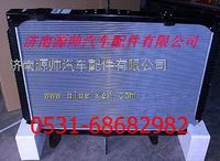WG9725530267,重汽豪沃散热器 重汽豪沃水箱,济南源帅汽车配件有限公司