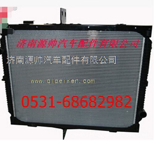 重汽豪沃天然气车水箱 重汽豪沃天然气车散热器图1