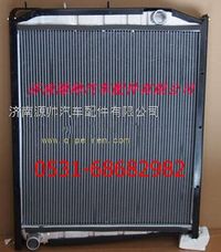 WG9112530385,重汽斯太尔王散热器 重汽斯太尔王水箱,济南源帅汽车配件有限公司