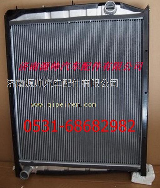 WG9112530385,重汽斯太尔王散热器 重汽斯太尔王水箱,济南源帅汽车配件有限公司
