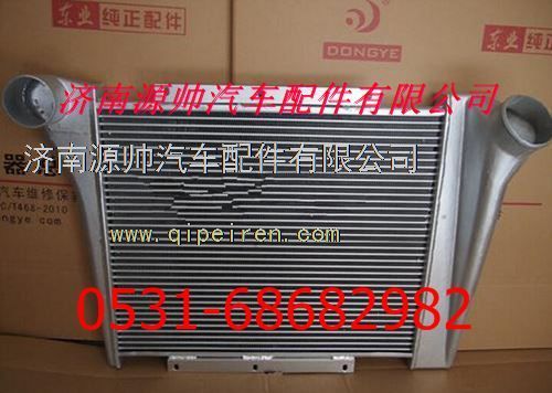 重汽斯太尔中冷器图1