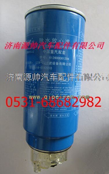 潍柴发动机除水放心滤滤芯图1