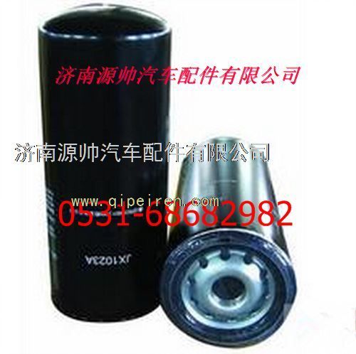 上柴D6114机油滤清器/JX1023