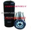 上柴D6114机油滤清器