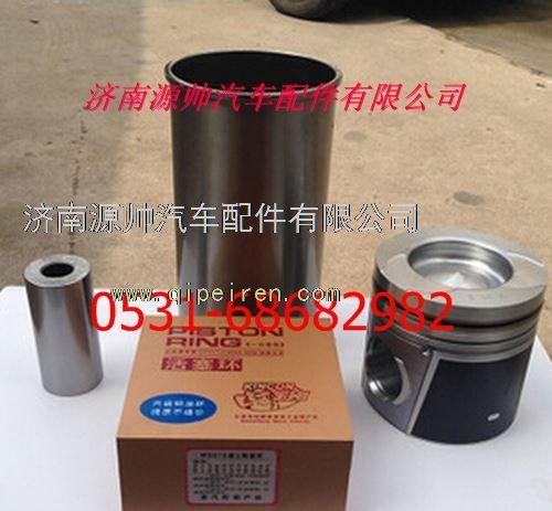 濰柴發(fā)動機四配套/6126009000