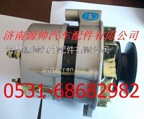 常柴480/485/490发电机,常柴480/485/490发电机,济南源帅汽车配件有限公司
