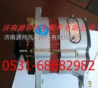 JFZ2406,大柴发电机,济南源帅汽车配件有限公司