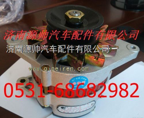 佳木斯迪尔收割机发电机/JFZ1956