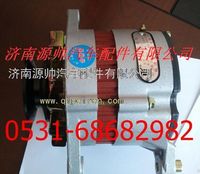 JFZ2552B,潍柴斯太尔、杭发WD615发电机,济南源帅汽车配件有限公司