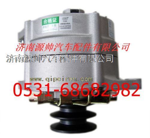 FZB2502A,大柴交流发电机,济南源帅汽车配件有限公司