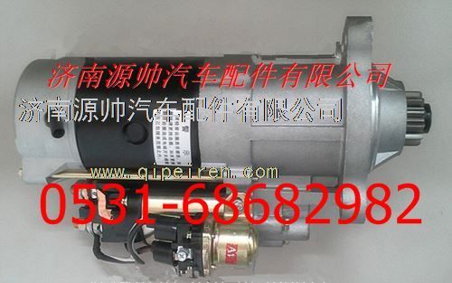 M3400-3708100B-002,佩特来起动机M105R3060SE玉柴起动机,济南源帅汽车配件有限公司