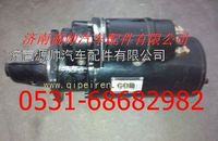 D11-101-03,上柴6114减速起动机,济南源帅汽车配件有限公司