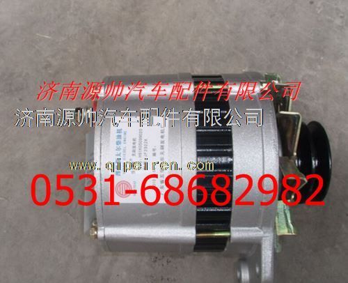 濰柴JFZ2517A2發(fā)電機(jī)/612600090352