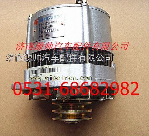 潍柴WD615奥龙发电机图1