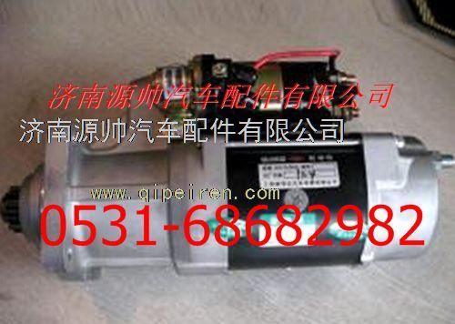 濰柴WP10減速起動機(jī)/612600090130