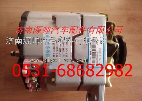潍柴发电机总成/612600090259
