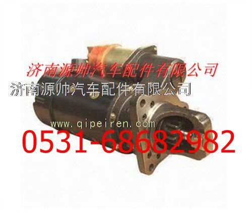 潍柴工程车起动机图1