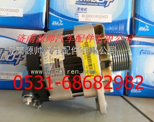 潍柴工程机械发电机图1