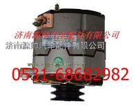 JFZ2522B,潍柴交流发电机,济南源帅汽车配件有限公司