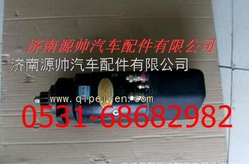 612600090028,潍柴起动机,济南源帅汽车配件有限公司