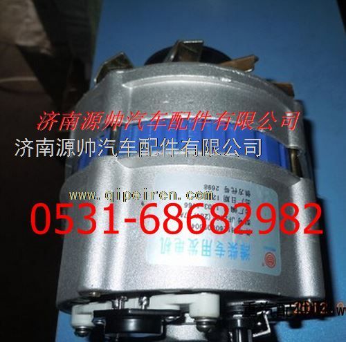 潍柴斯太尔发电机图1