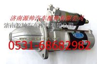 3708010-29DJ,锡柴起动机,济南源帅汽车配件有限公司