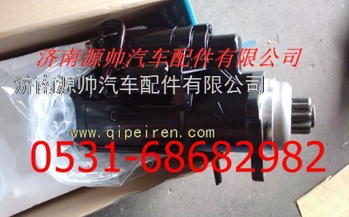 重汽D12减速型起动机图1