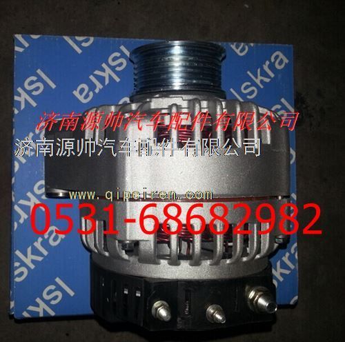 VG1560090011,重汽发电机,济南源帅汽车配件有限公司