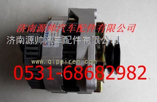 重汽豪沃发动机交流发电机图1