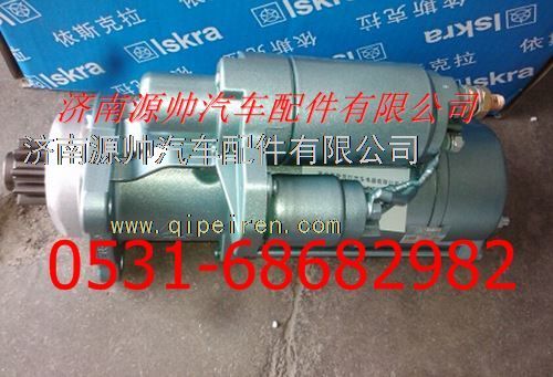 重汽豪沃依斯克拉起動(dòng)機(jī)/VG1560090001