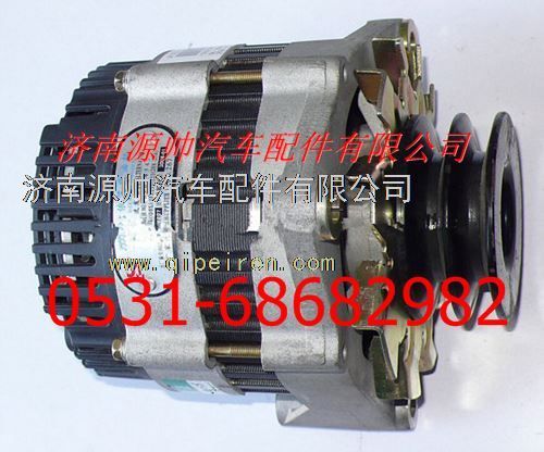 重汽斯太爾發(fā)電機/VG1500098058/JFZ2100Z