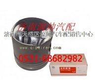 612600030010,潍柴310马力以下重汽WD615发动机活塞,济南源帅汽车配件有限公司