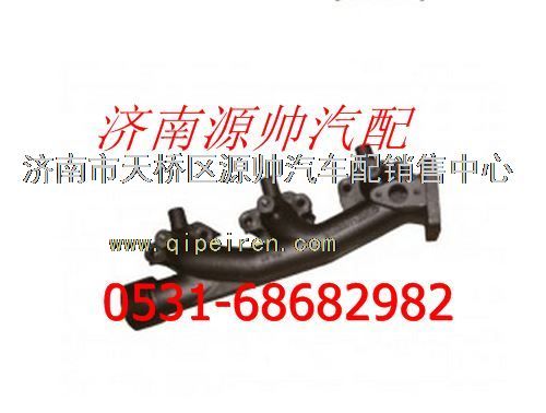 潍柴P10发动机后排气歧管图1
