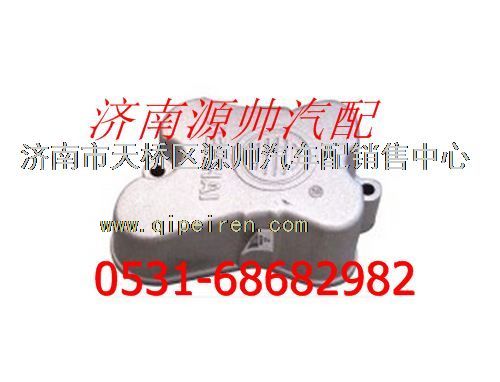潍柴WD10发动机气缸盖罩图1