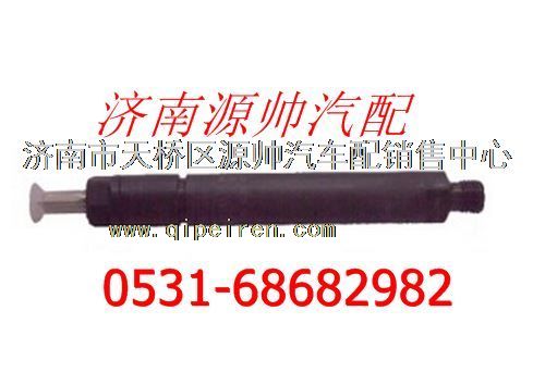 潍柴WD12发动机喷油器总成图1