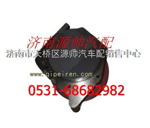 潍柴WD615发动机水泵图1