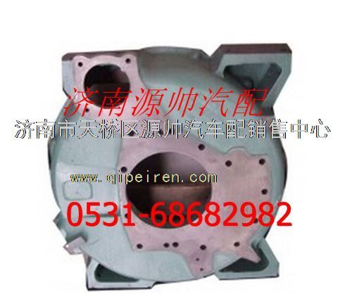 潍柴WD615发动机飞轮壳图1