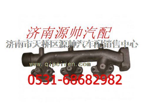 潍柴WD615发动机后排气歧管图1