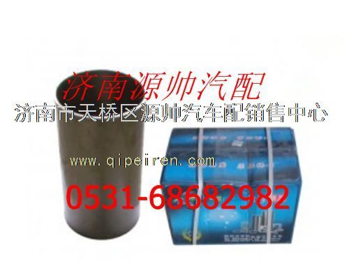 潍柴WD618发动机气缸套图1