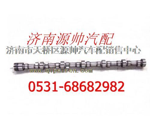 潍柴WD618发动机凸轮轴图1