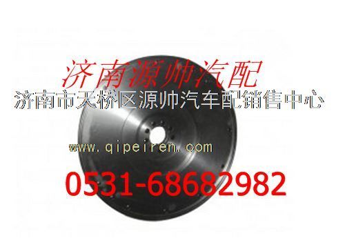 612600020354,潍柴WP10发动机飞轮,济南源帅汽车配件有限公司