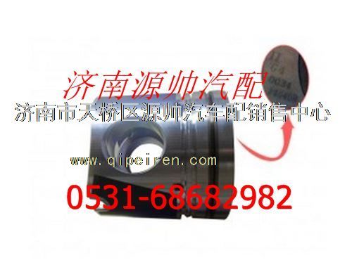 潍柴WP10发动机活塞图1