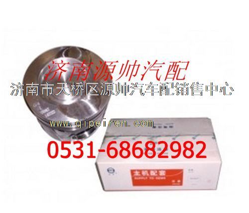 潍柴WP10发动机活塞/612600030047