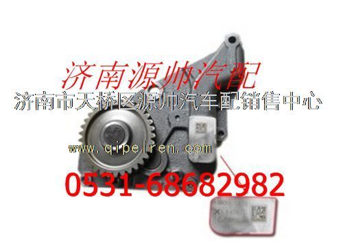 潍柴WP10发动机机油泵总成图1