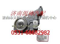 612600070270,潍柴WP10发动机机油泵总成,济南源帅汽车配件有限公司