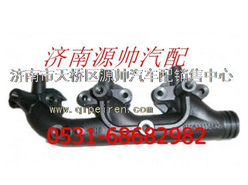 潍柴WP10发动机排气歧管图1