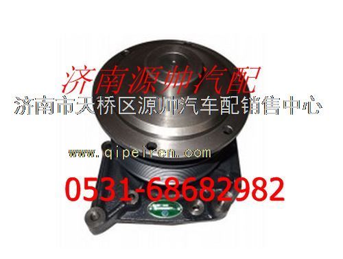 潍柴WP10发动机水泵图1