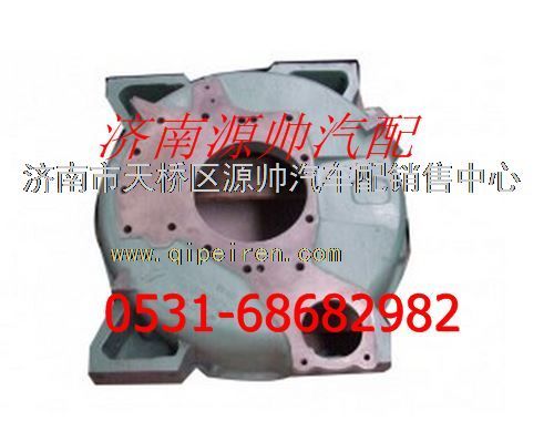 潍柴WP10欧二发动机飞轮壳图1