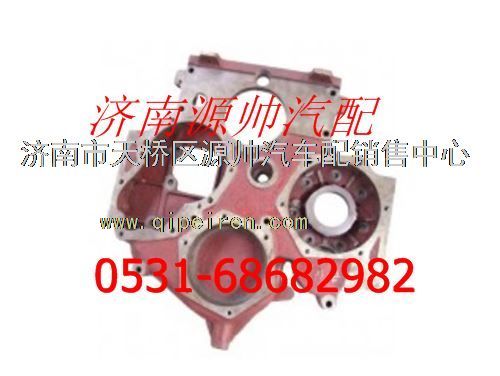 612600011985,潍柴WP10正时齿轮室,济南源帅汽车配件有限公司