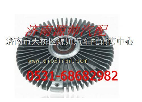 612600061262,潍柴WP12发动机电控硅油风扇离合器,济南源帅汽车配件有限公司